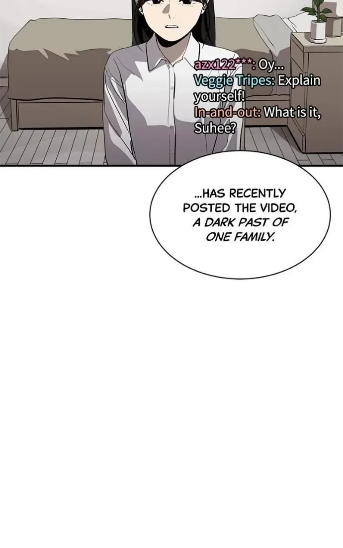 Suhee0 Chapter 196 page 19