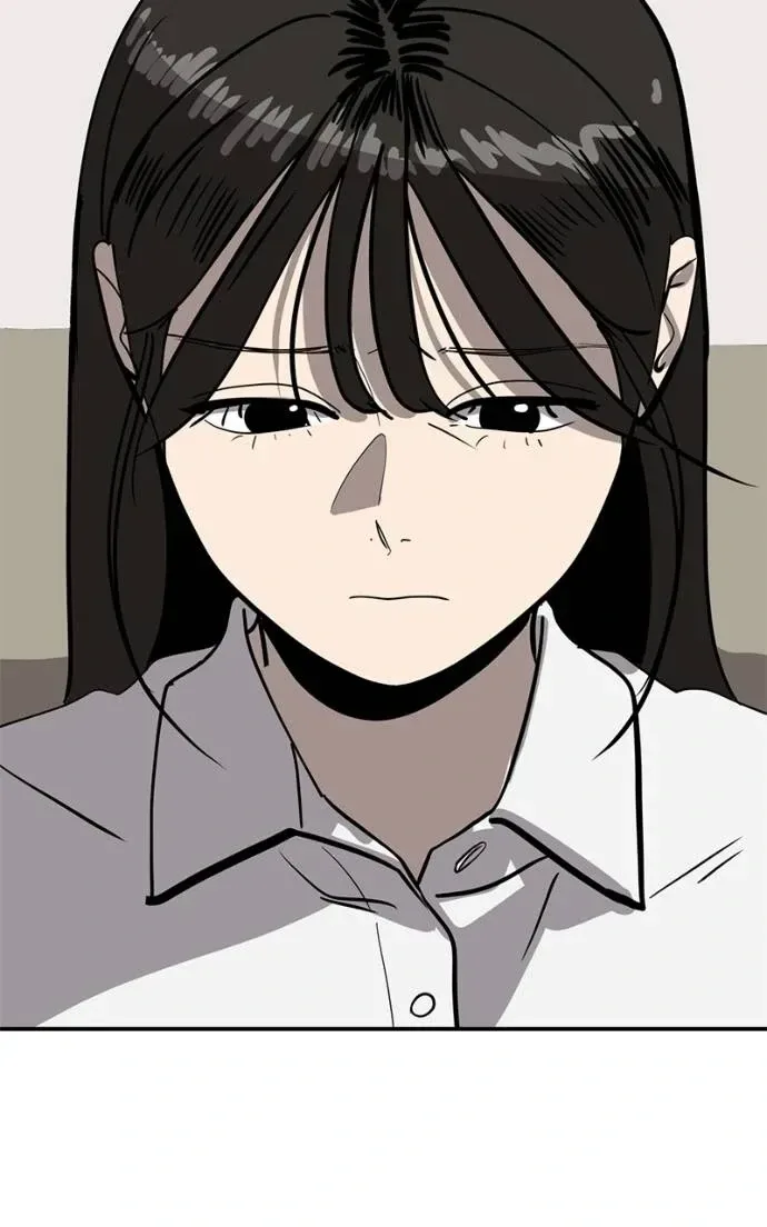 Suhee0 Chapter 196 page 25