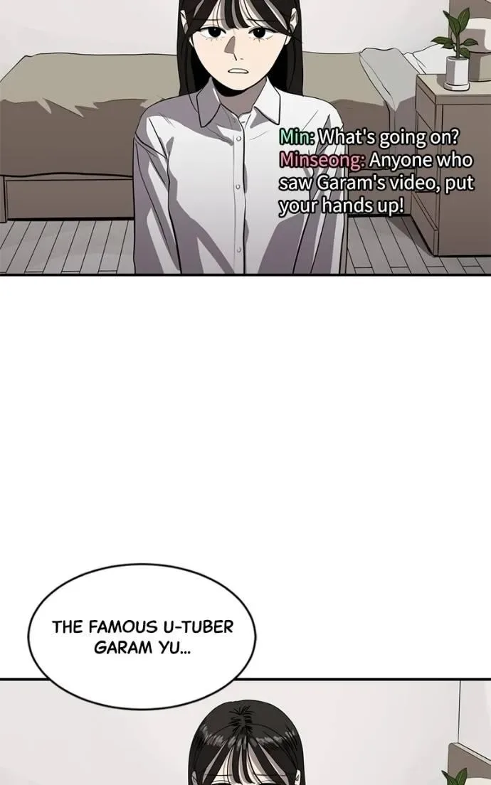 Suhee0 Chapter 196 page 18