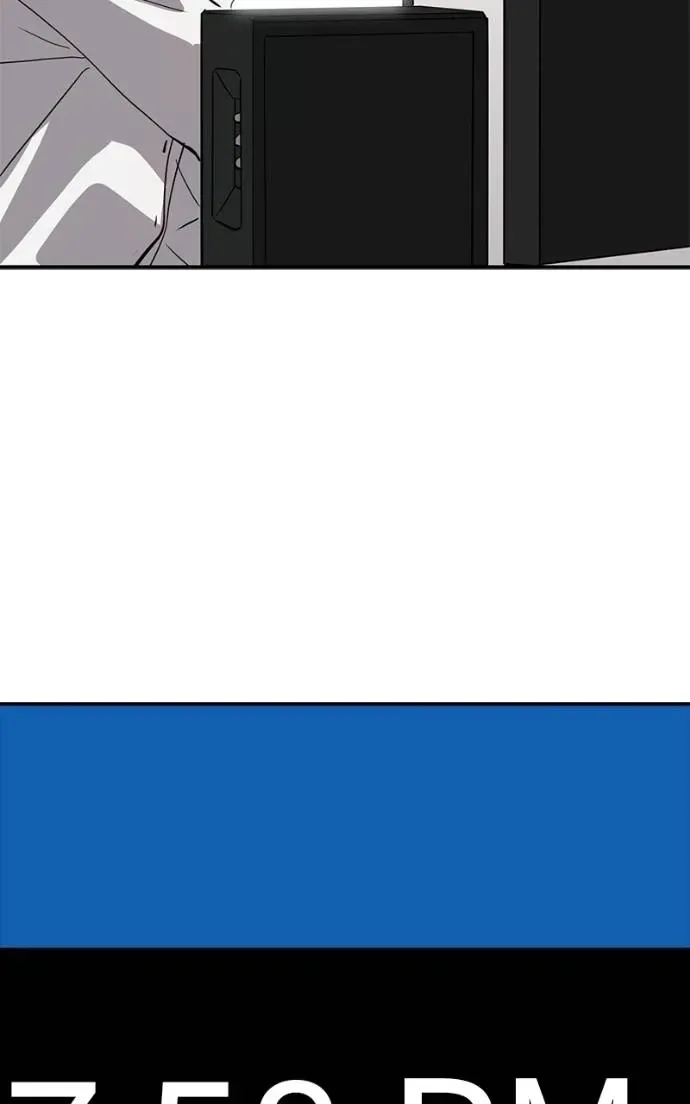 Suhee0 Chapter 196 page 11