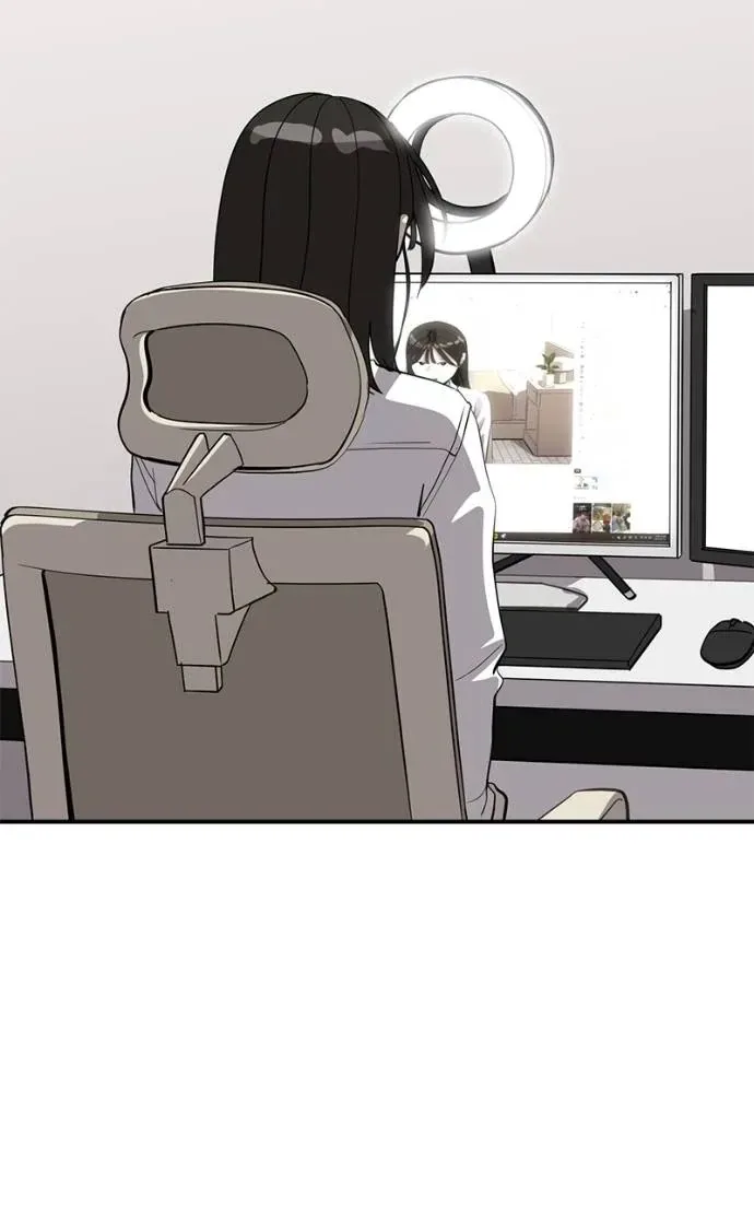 Suhee0 Chapter 196 page 27