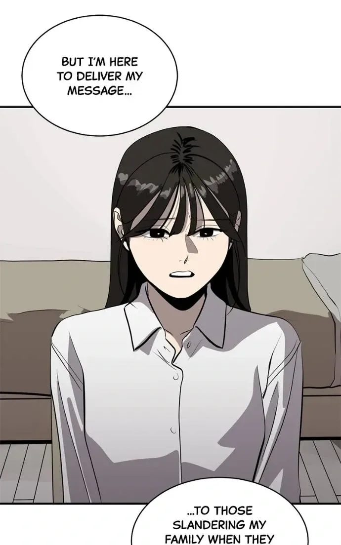 Suhee0 Chapter 196 page 28