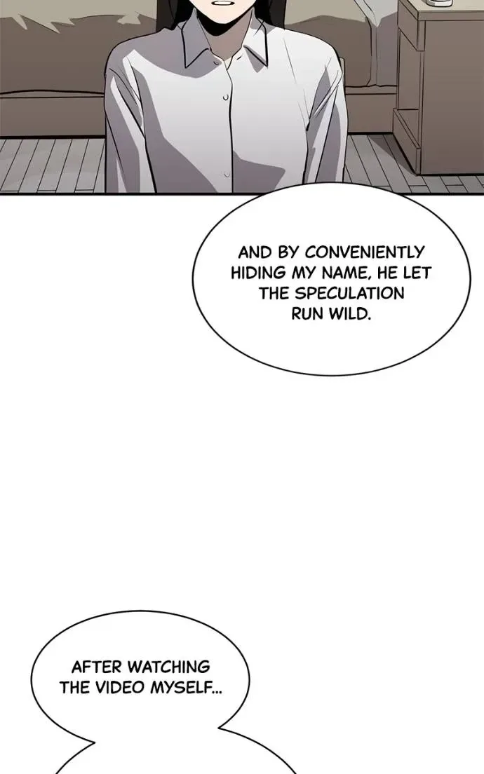 Suhee0 Chapter 196 page 32