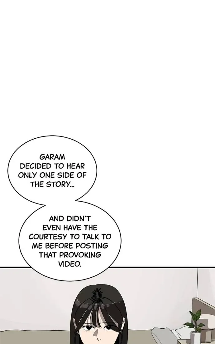 Suhee0 Chapter 196 page 31