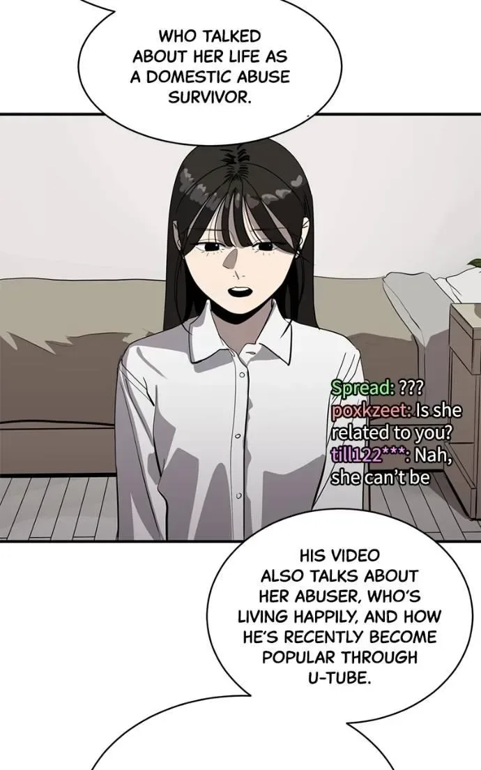 Suhee0 Chapter 196 page 21