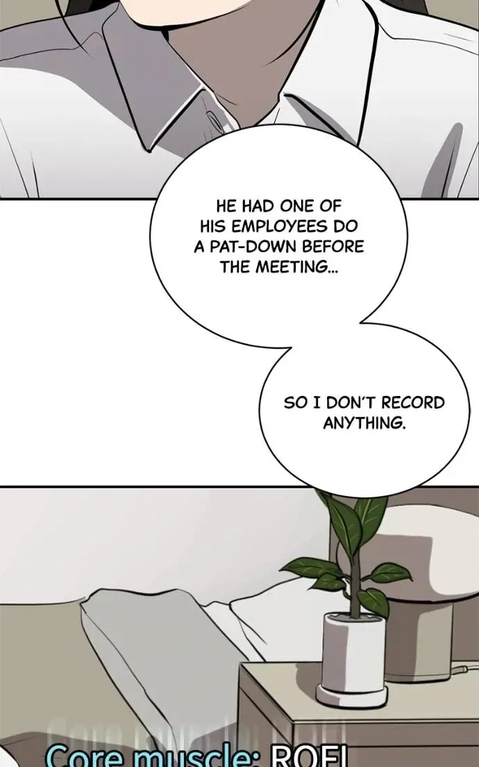 Suhee0 Chapter 196 page 39