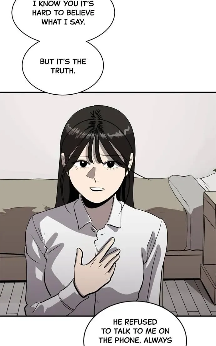 Suhee0 Chapter 196 page 41