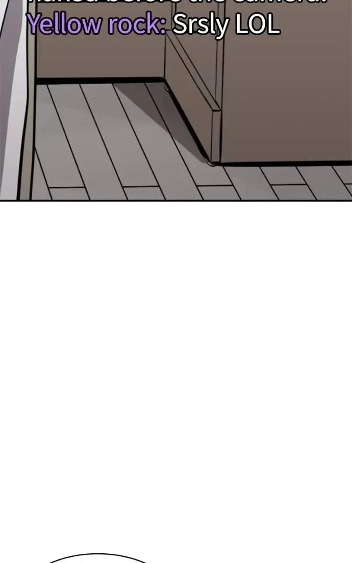 Suhee0 Chapter 196 page 43