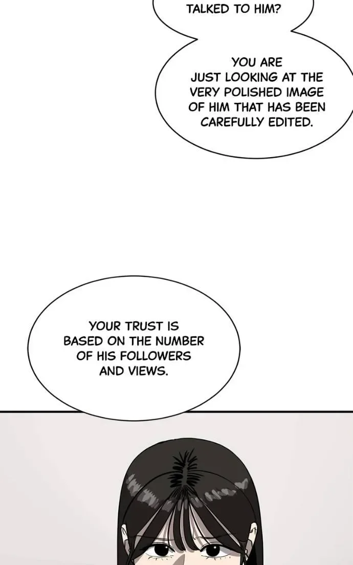 Suhee0 Chapter 196 page 45