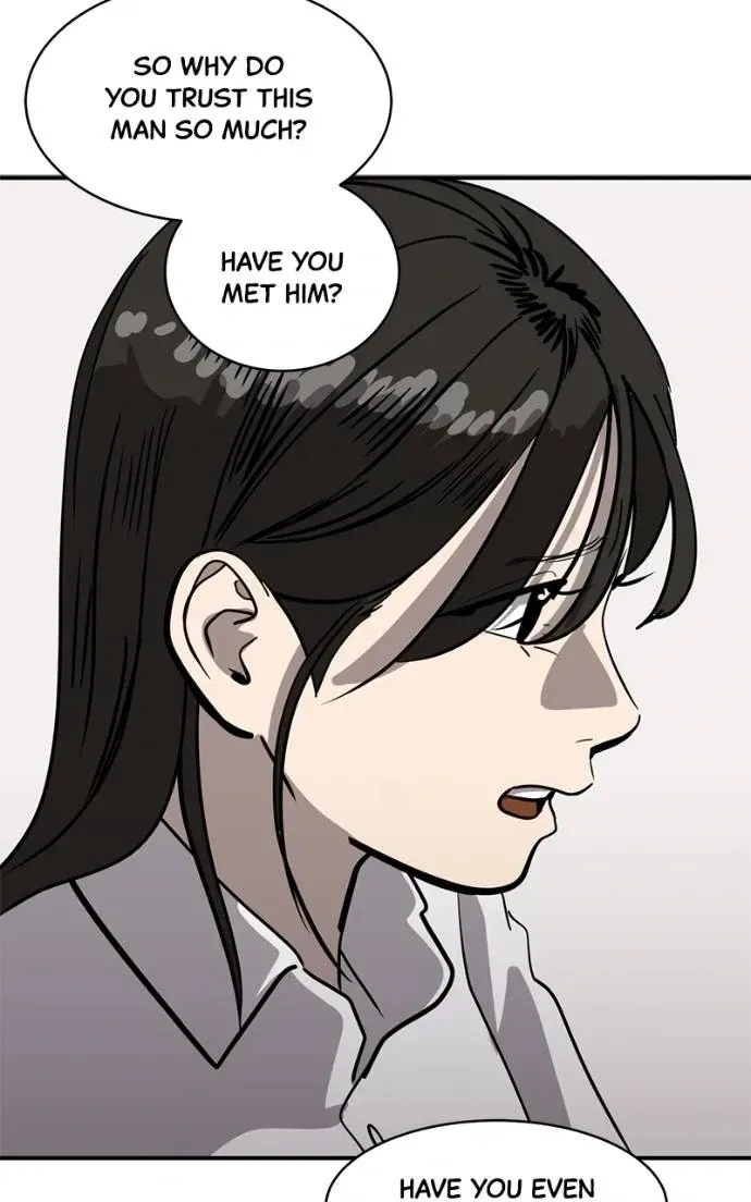 Suhee0 Chapter 196 page 44