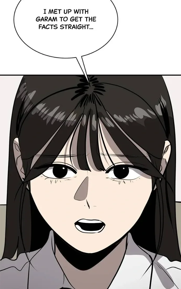 Suhee0 Chapter 196 page 33