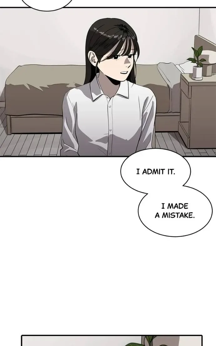Suhee0 Chapter 196 page 48