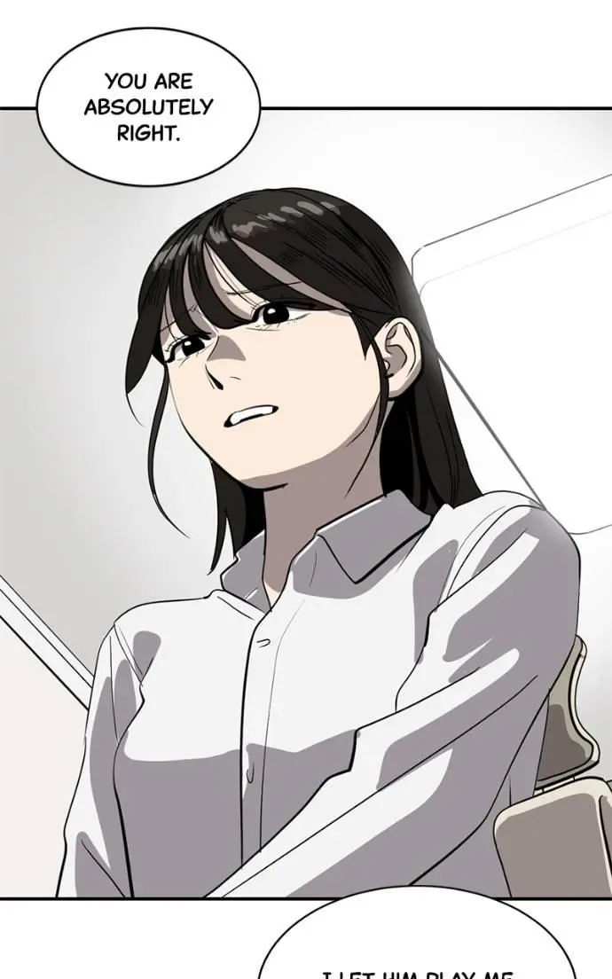 Suhee0 Chapter 196 page 50