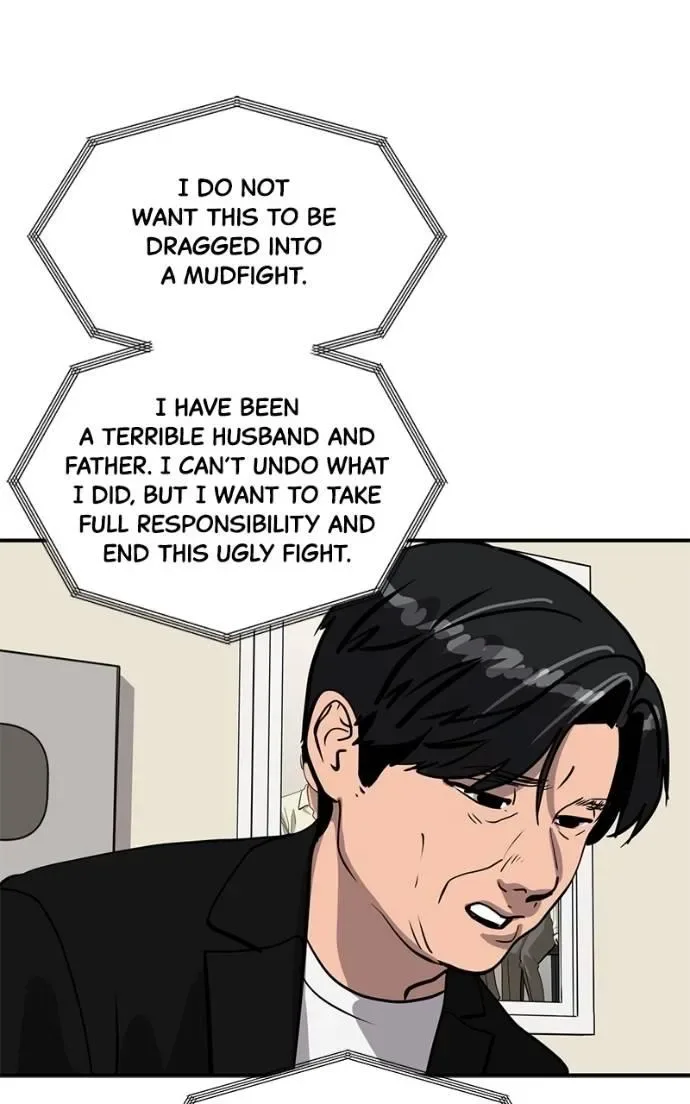 Suhee0 Chapter 196 page 61