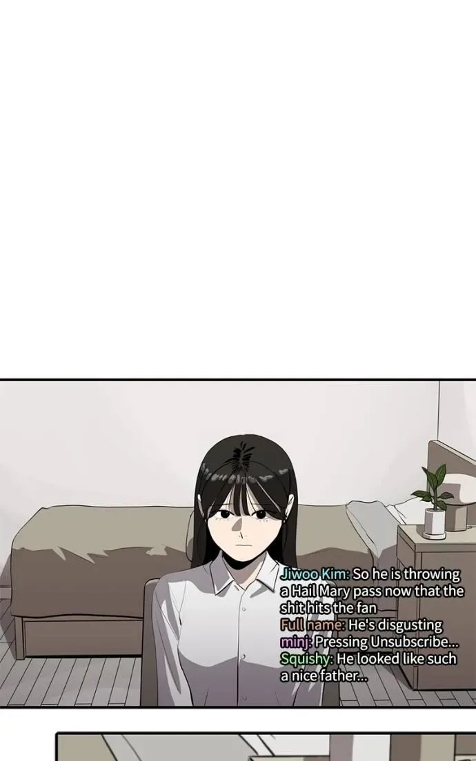 Suhee0 Chapter 196 page 64