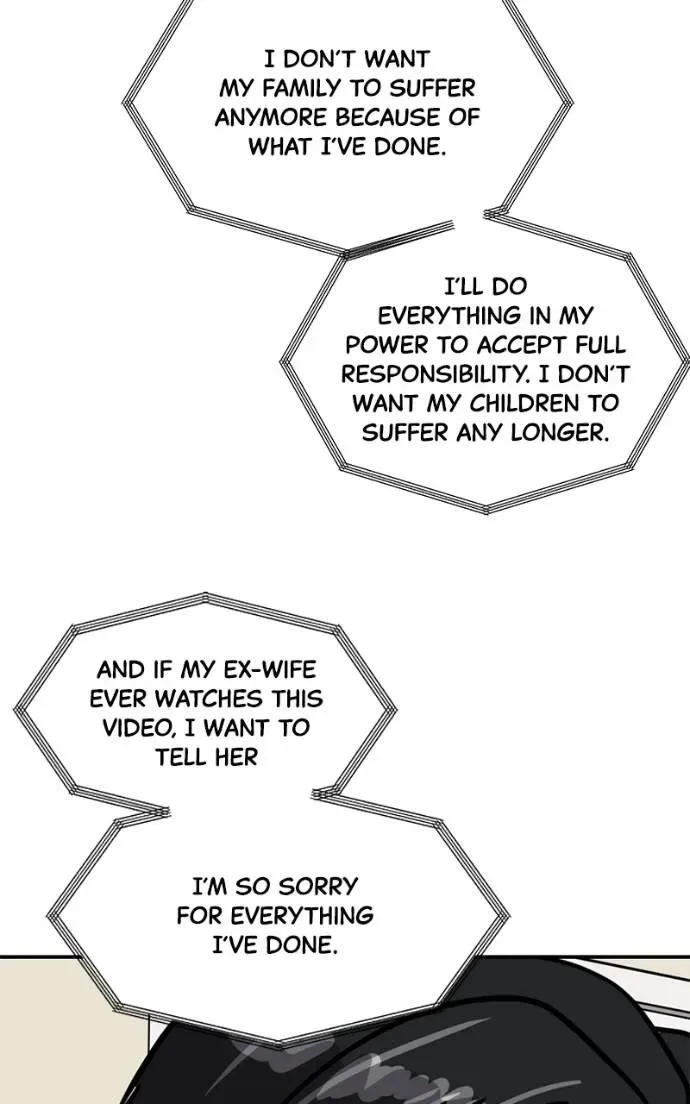 Suhee0 Chapter 196 page 62