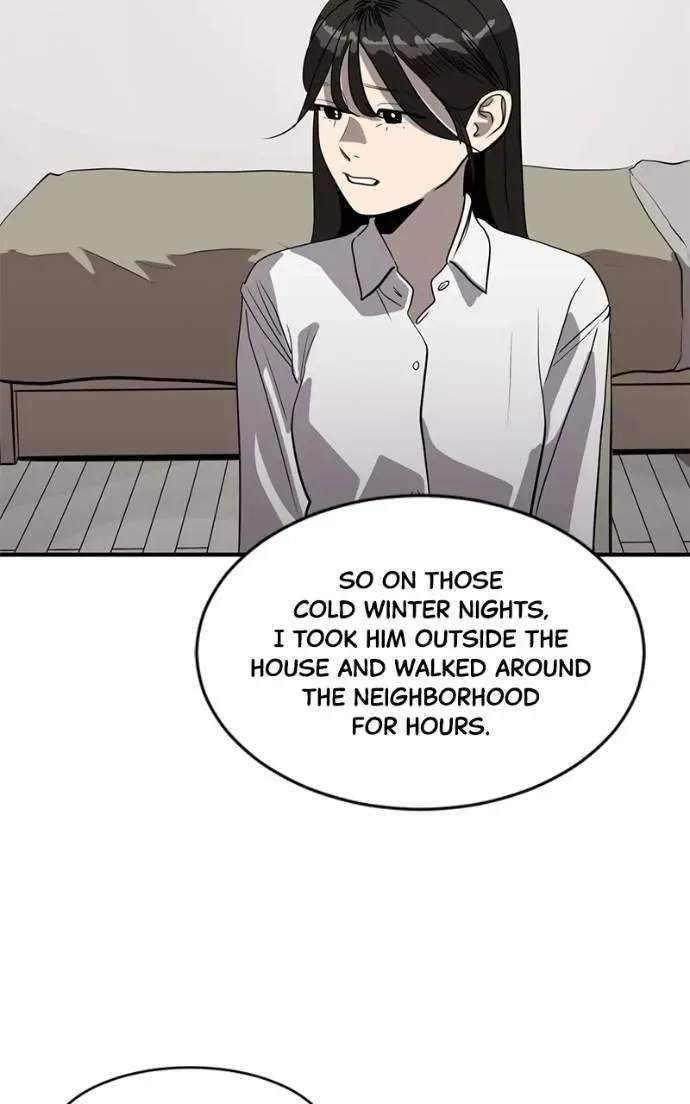 Suhee0 Chapter 196 page 69