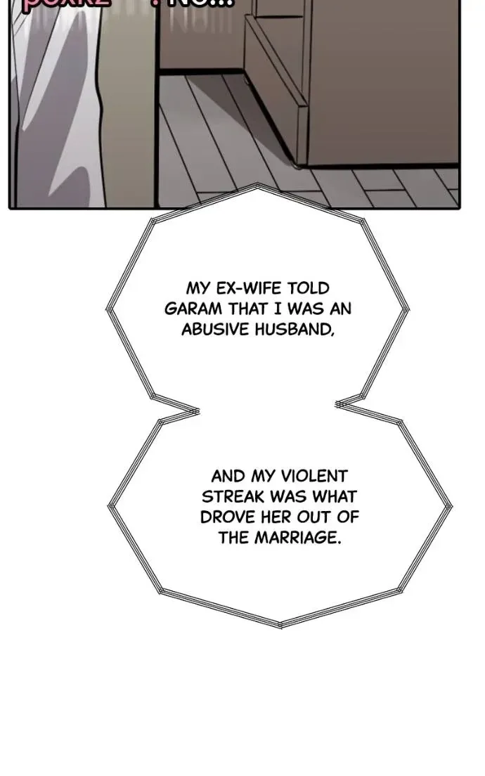 Suhee0 Chapter 196 page 58