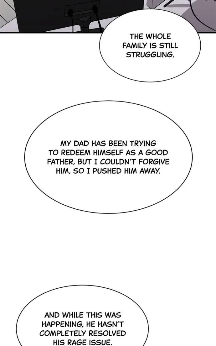 Suhee0 Chapter 196 page 76