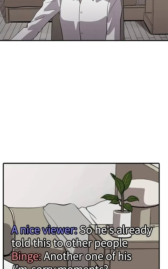 Suhee0 Chapter 196 page 85