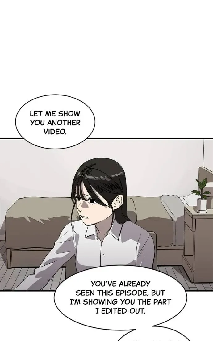 Suhee0 Chapter 196 page 83