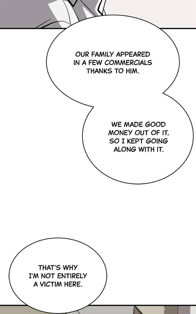Suhee0 Chapter 196 page 81