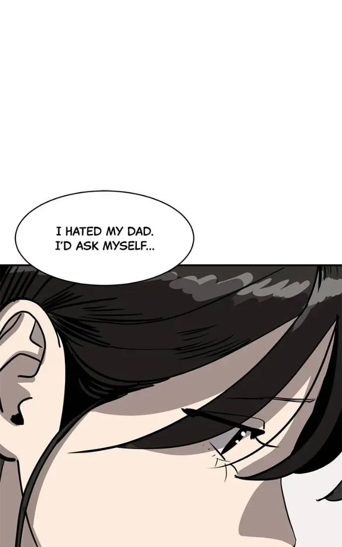 Suhee0 Chapter 196 page 73
