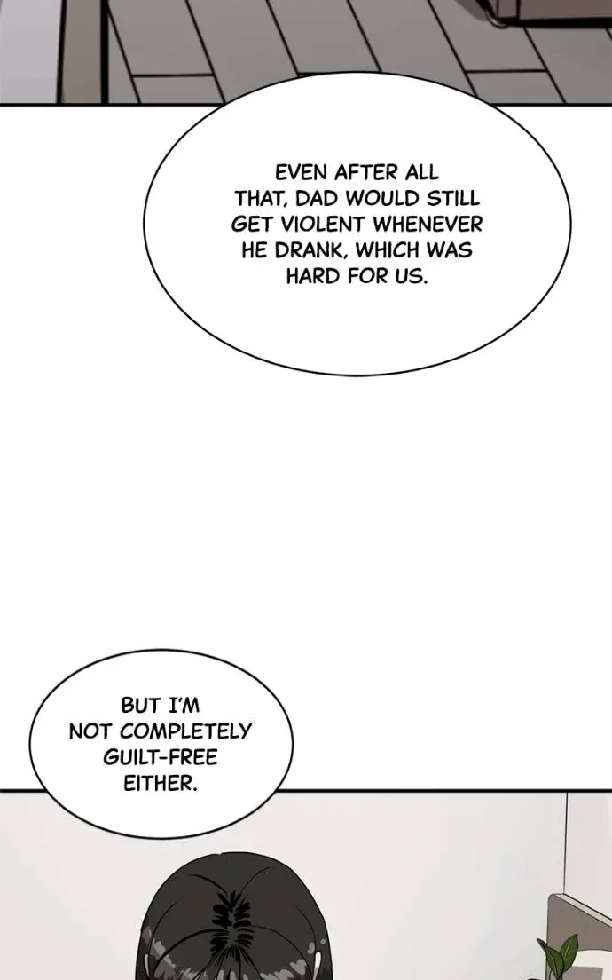 Suhee0 Chapter 196 page 78