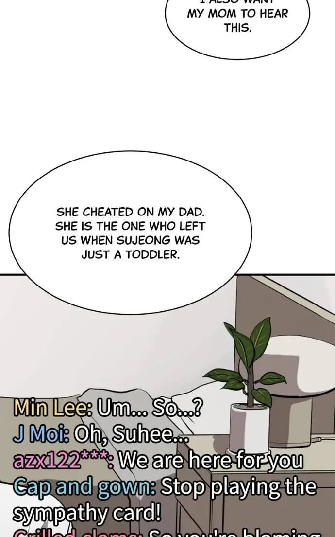 Suhee0 Chapter 196 page 95