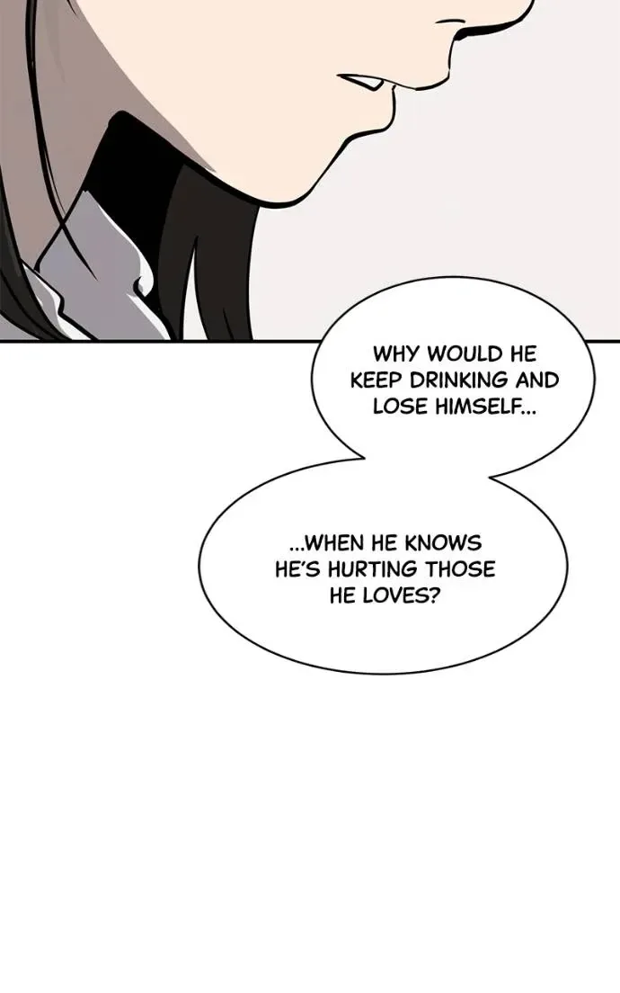 Suhee0 Chapter 196 page 74