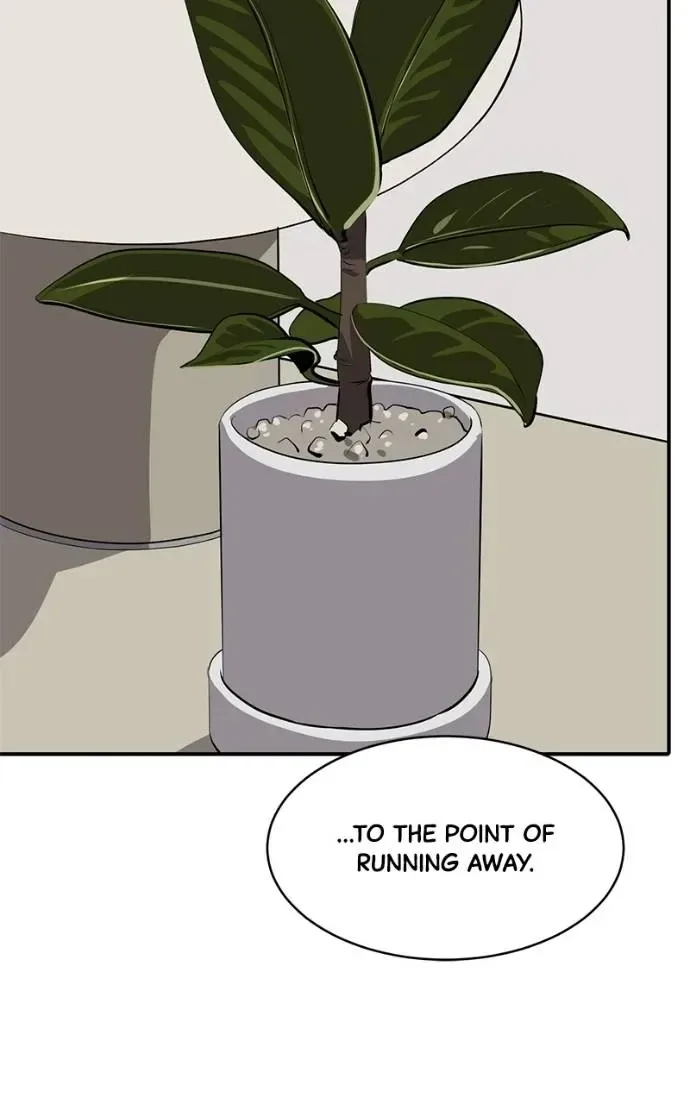 Suhee0 Chapter 196 page 111