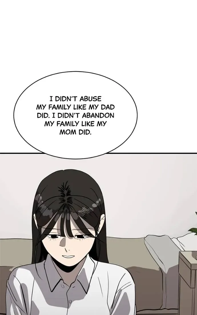 Suhee0 Chapter 196 page 117