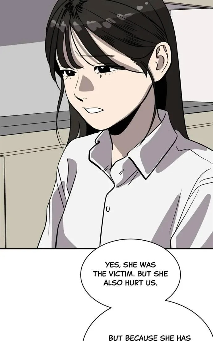 Suhee0 Chapter 196 page 119