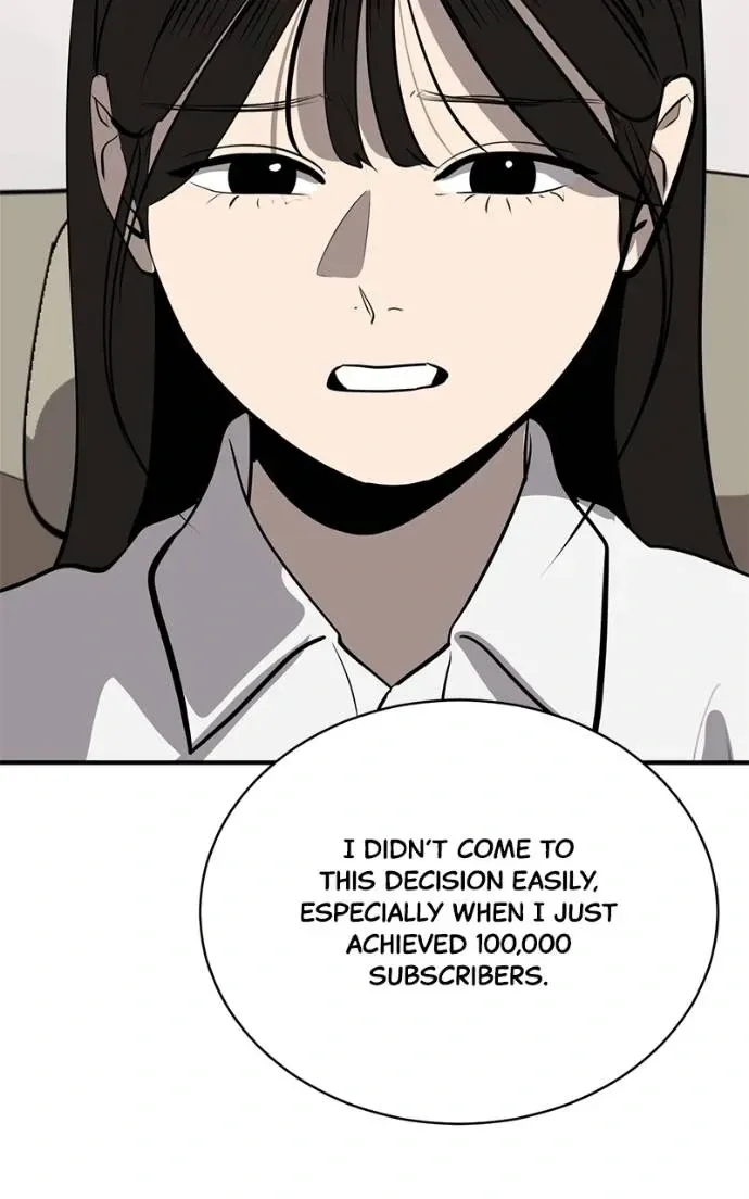 Suhee0 Chapter 196 page 124