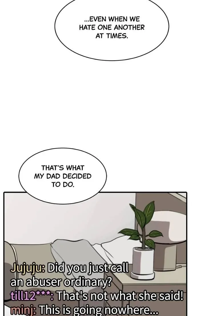 Suhee0 Chapter 196 page 115