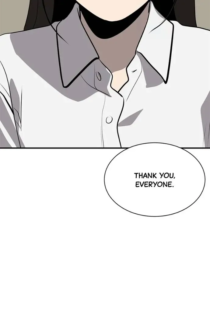 Suhee0 Chapter 196 page 130
