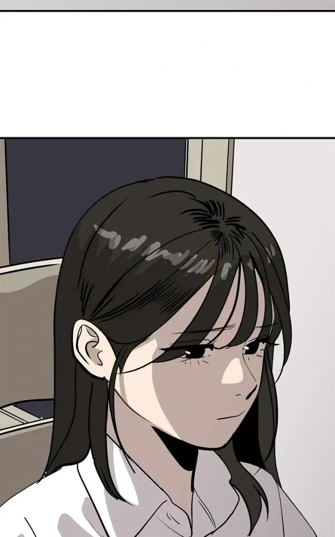 Suhee0 Chapter 197 page 16