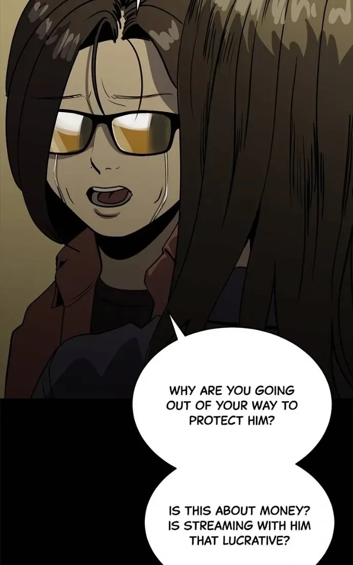 Suhee0 Chapter 197 page 20