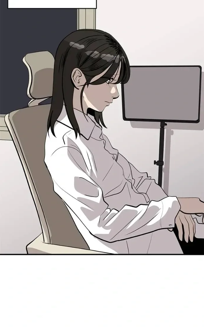 Suhee0 Chapter 197 page 14