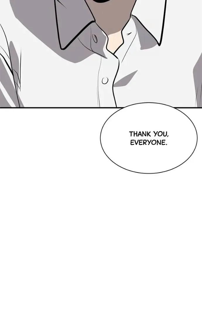 Suhee0 Chapter 197 page 10