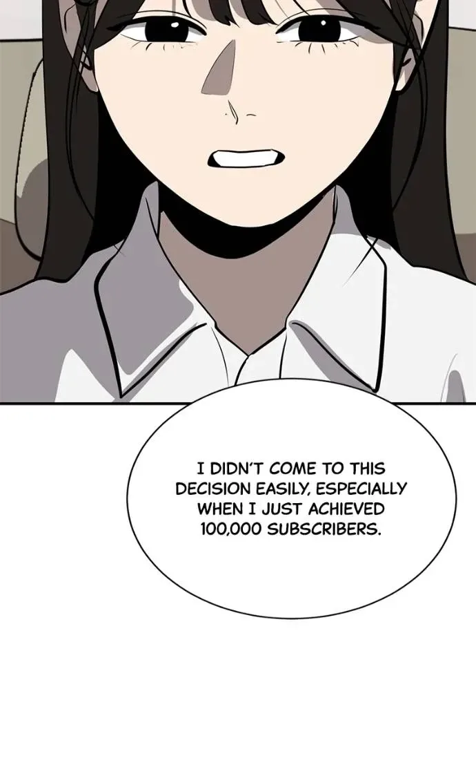 Suhee0 Chapter 197 page 4