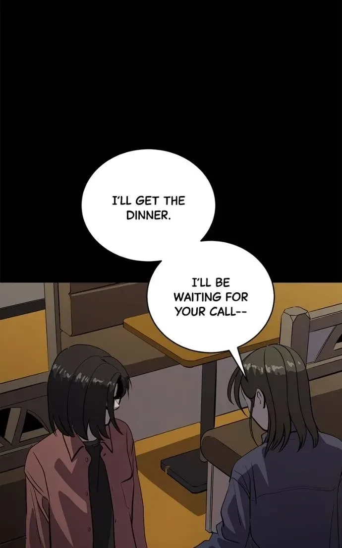 Suhee0 Chapter 197 page 18