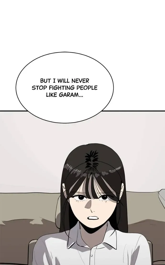 Suhee0 Chapter 197 page 2