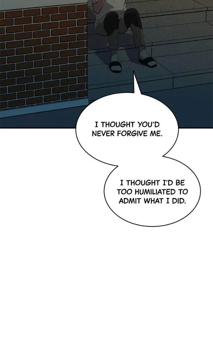 Suhee0 Chapter 197 page 32