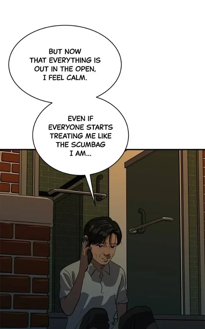 Suhee0 Chapter 197 page 33