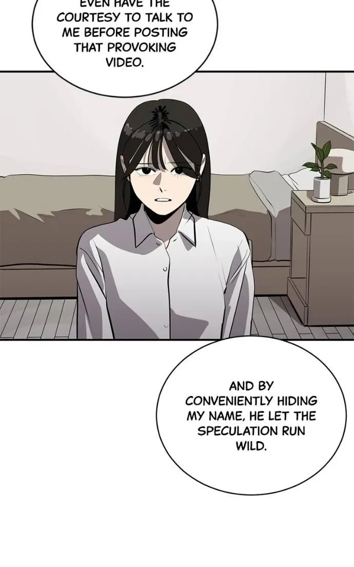 Suhee0 Chapter 197 page 79