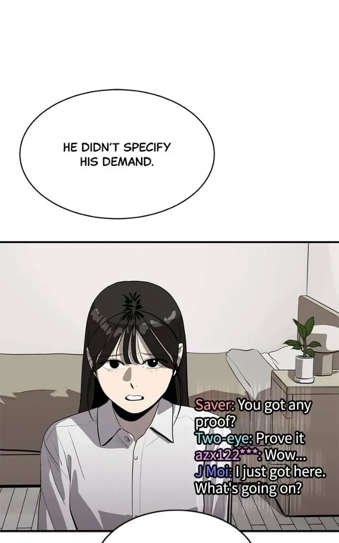 Suhee0 Chapter 197 page 84