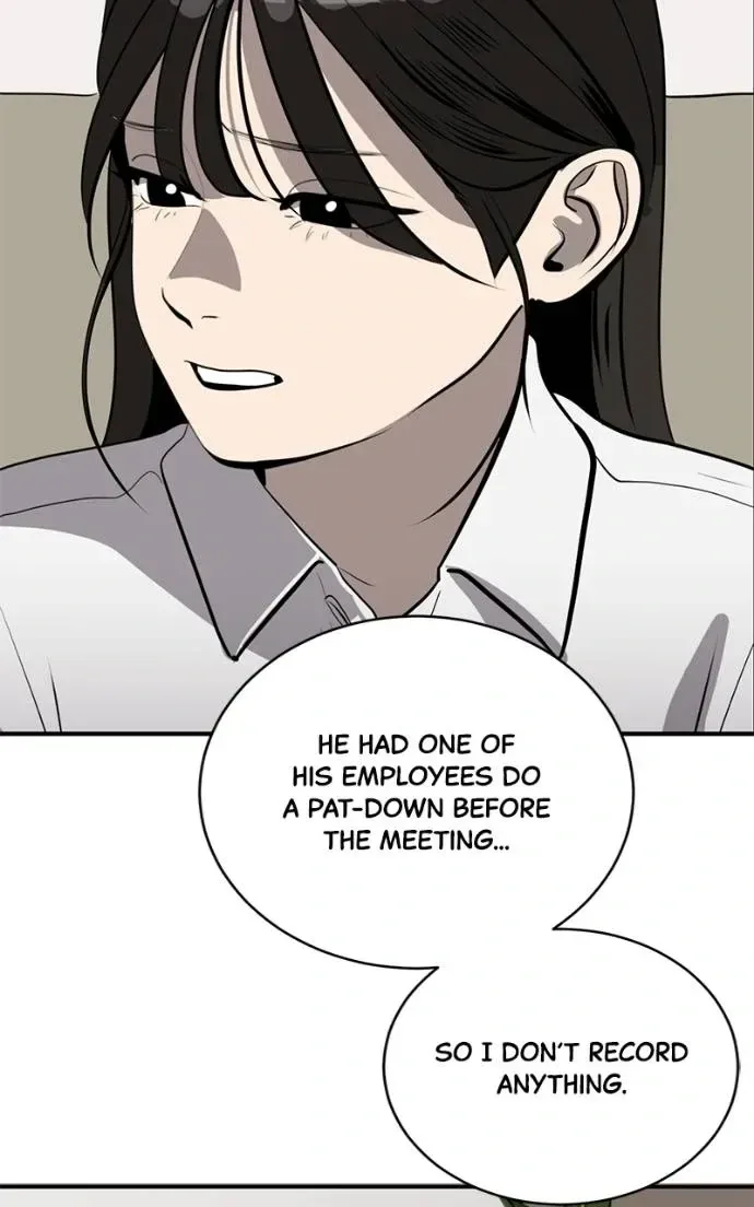 Suhee0 Chapter 197 page 86