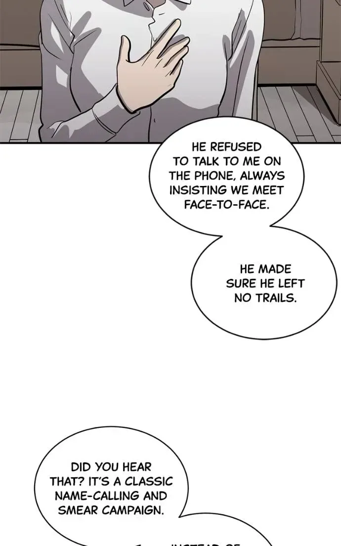 Suhee0 Chapter 197 page 89