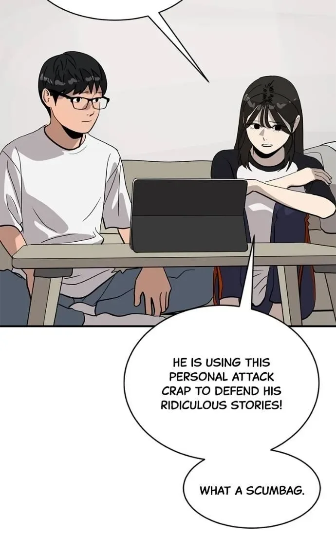 Suhee0 Chapter 197 page 91